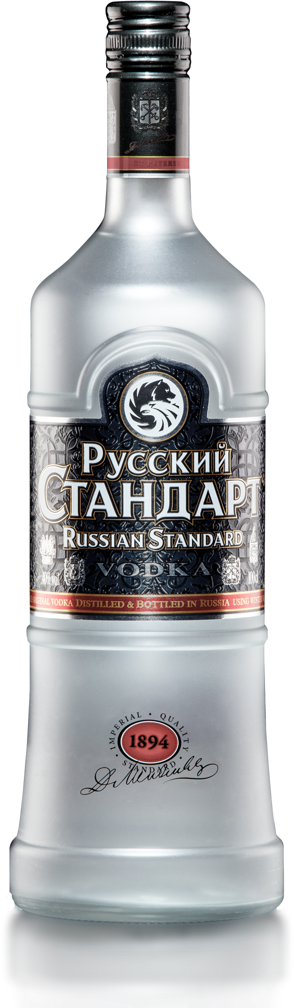 Russian Standard Vodka Bottle