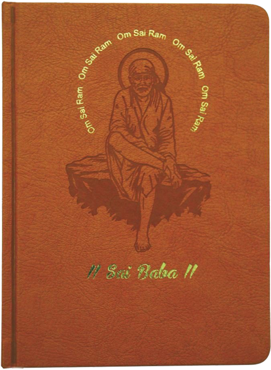 Sai Baba Religious Book Cover