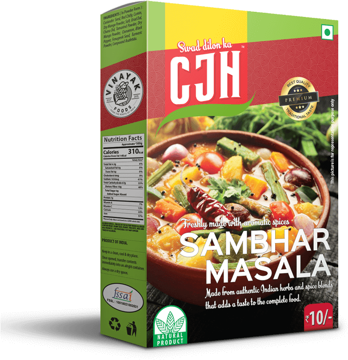 Sambar Masala Spice Packaging Design