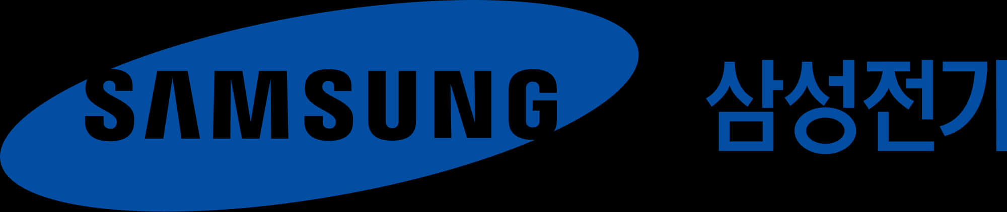 Samsung Logo Blue Ellipse