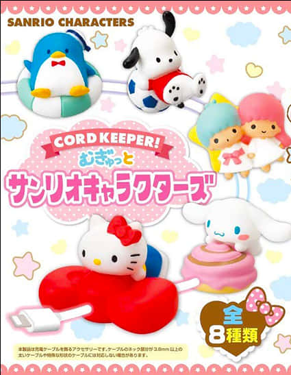 Sanrio Characters Cord Keepers