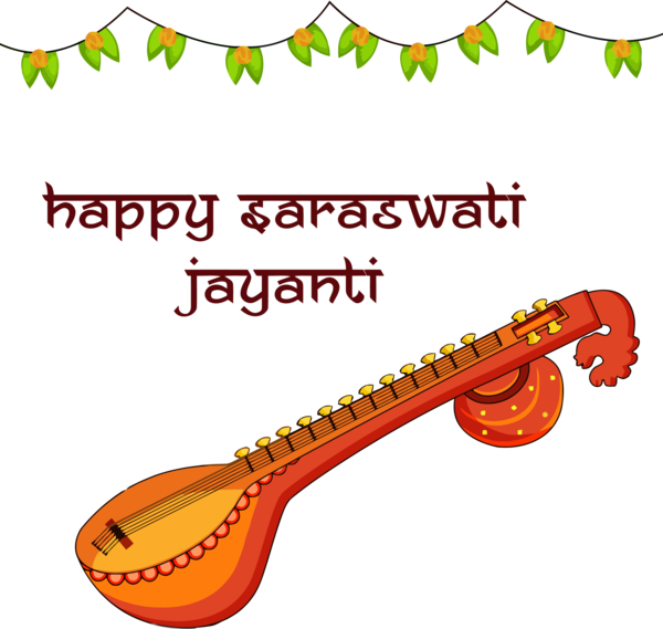 Saraswati Veena Celebration