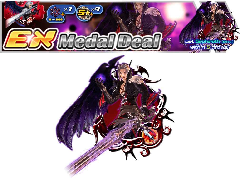 Sephiroth_ E X_ Medal_ Deal_ Promotion