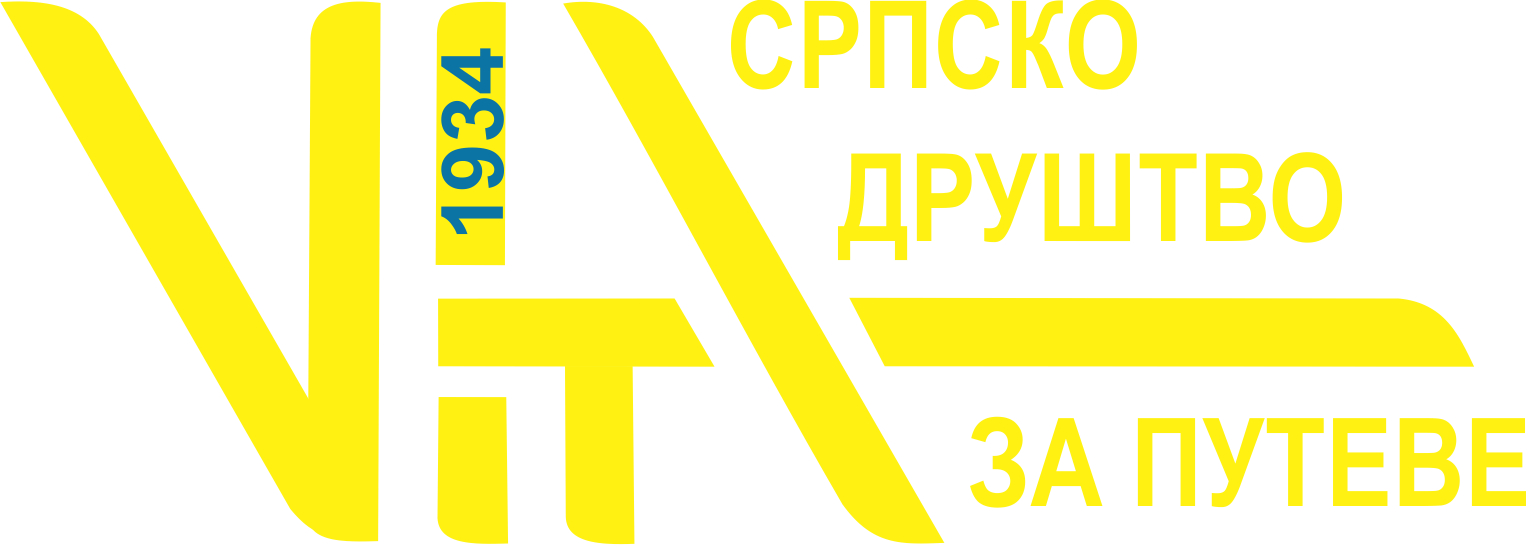 Serbian Travel Association Logo1934