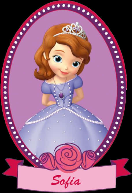 Sofia The First Character Portrait