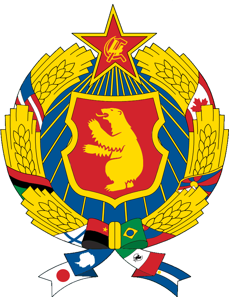 Soviet Style Crest Emblem