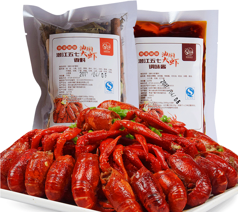 Spicy Packaged Prawns Product Display