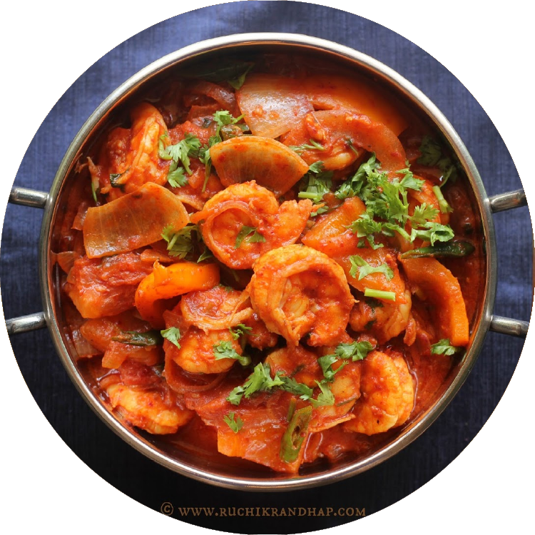 Spicy Prawn Curry Dish