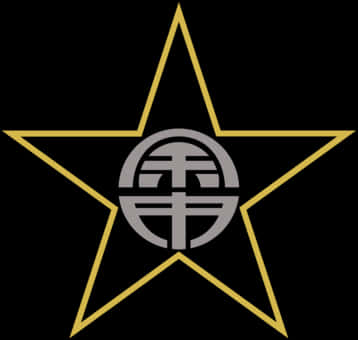 Star Logo Blackand Gold