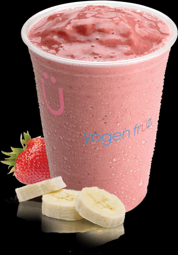 Strawberry Banana Smoothie Cup