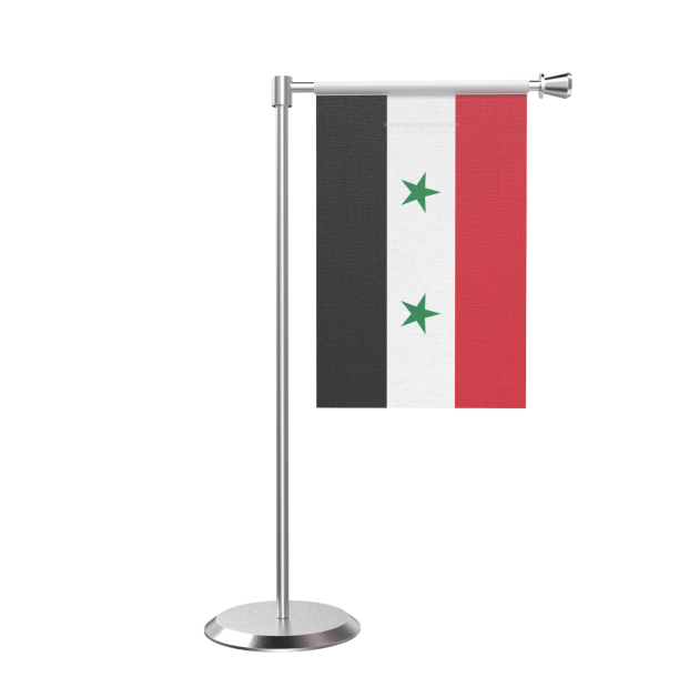 Syrian Flagon Desk Stand