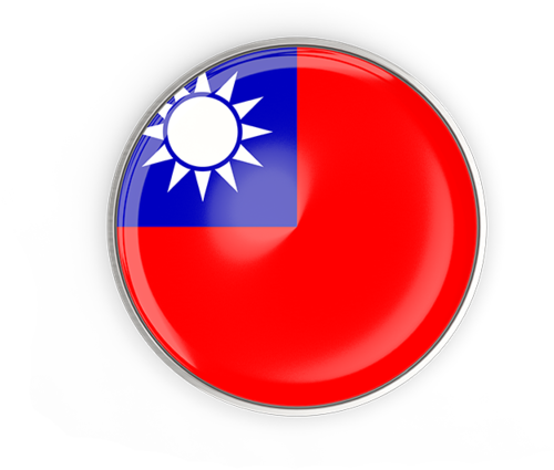 Taiwan Flag Button Design