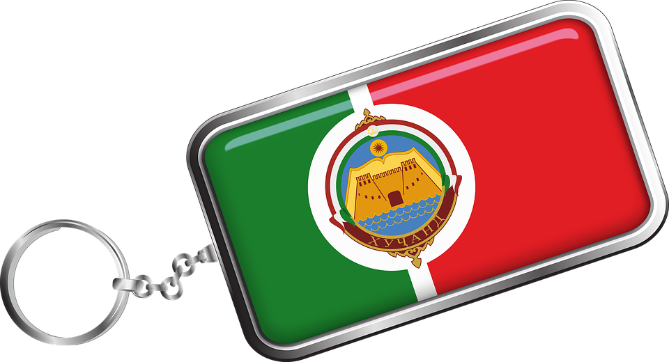Tajikistan Flag Keychain
