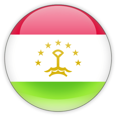 Tajikistan National Emblem Button