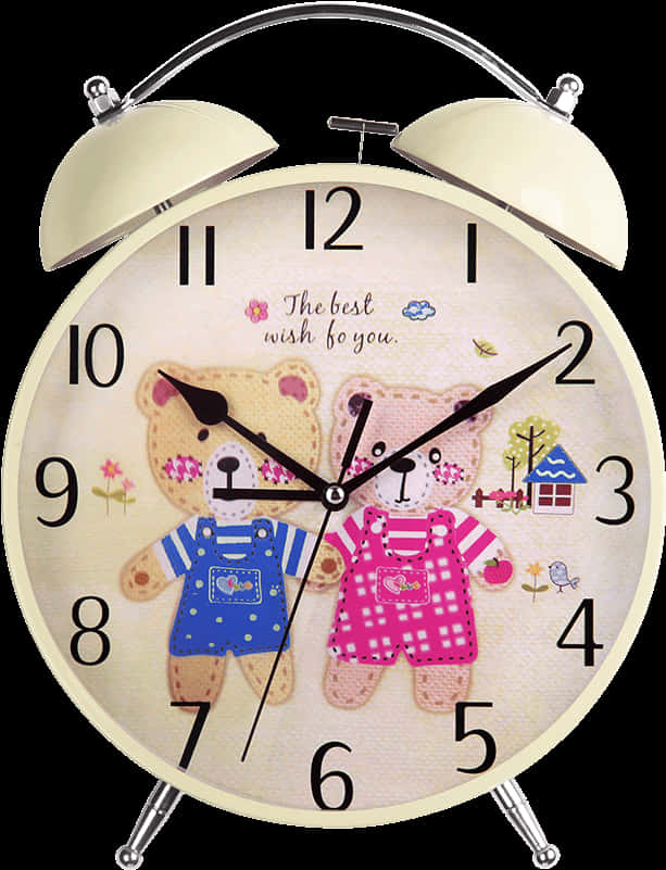 Teddy Bear Alarm Clock