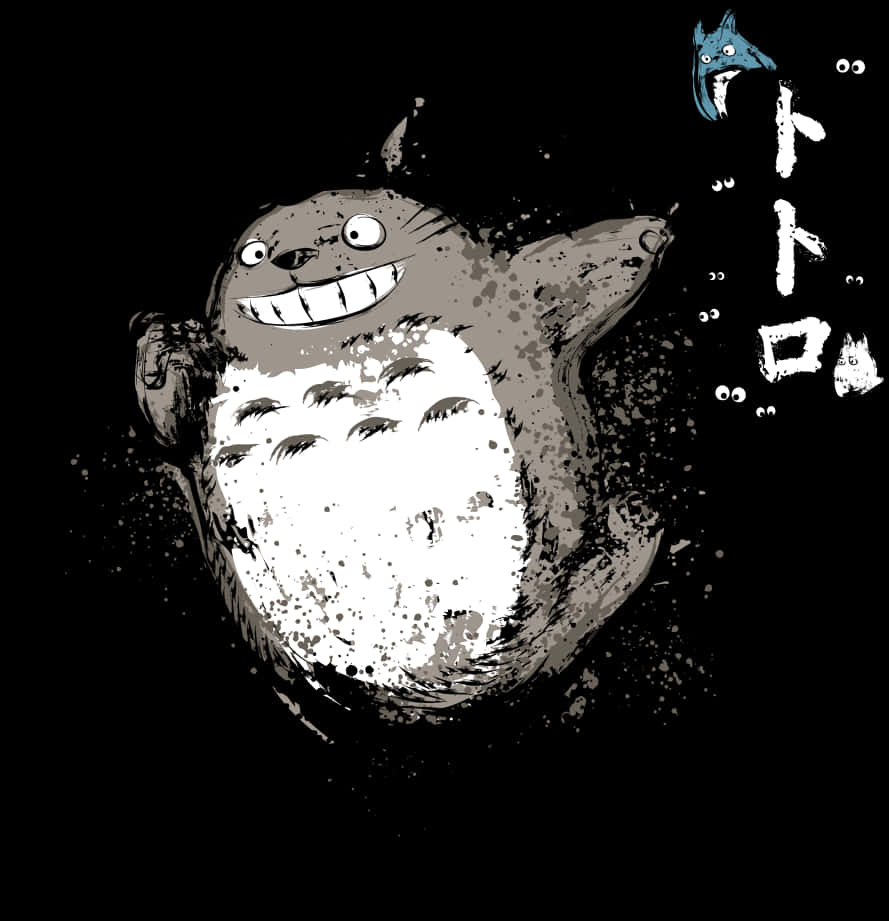 Totoro Artistic Blackand White