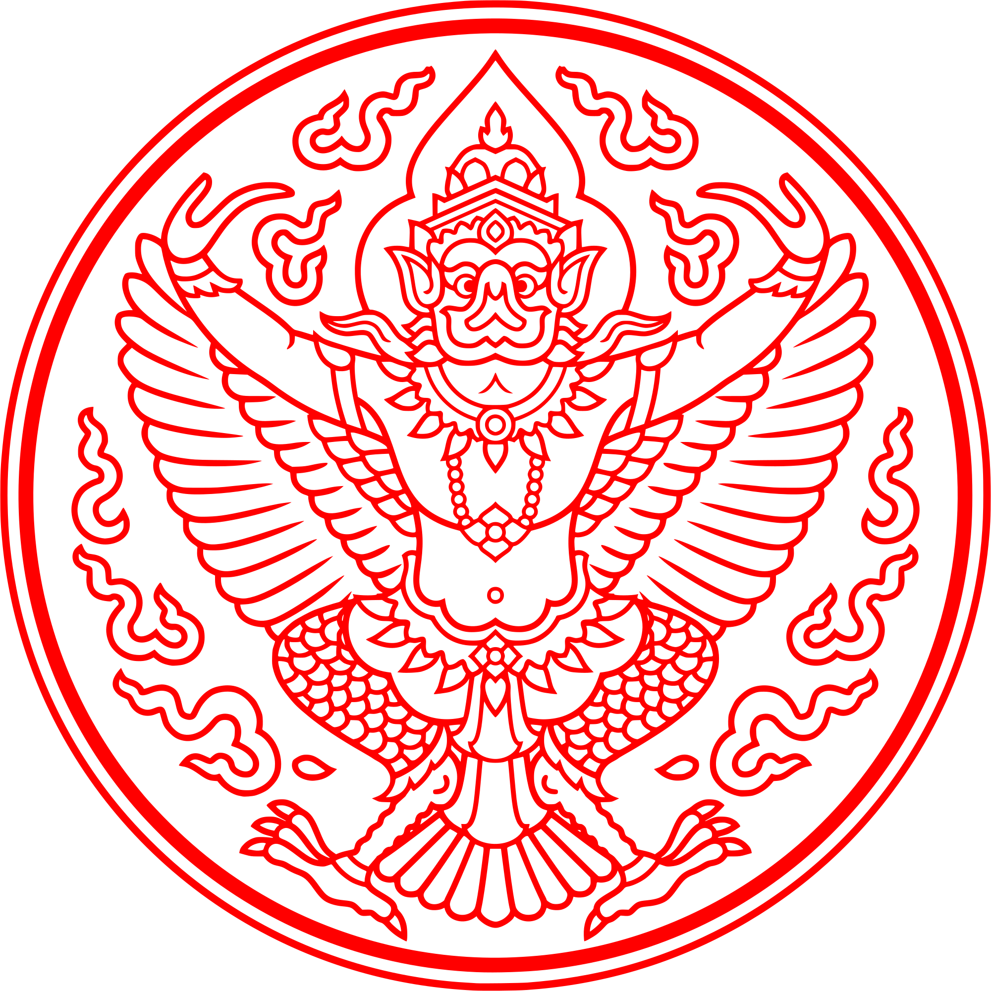 Traditional Garuda Emblem Redon Blue