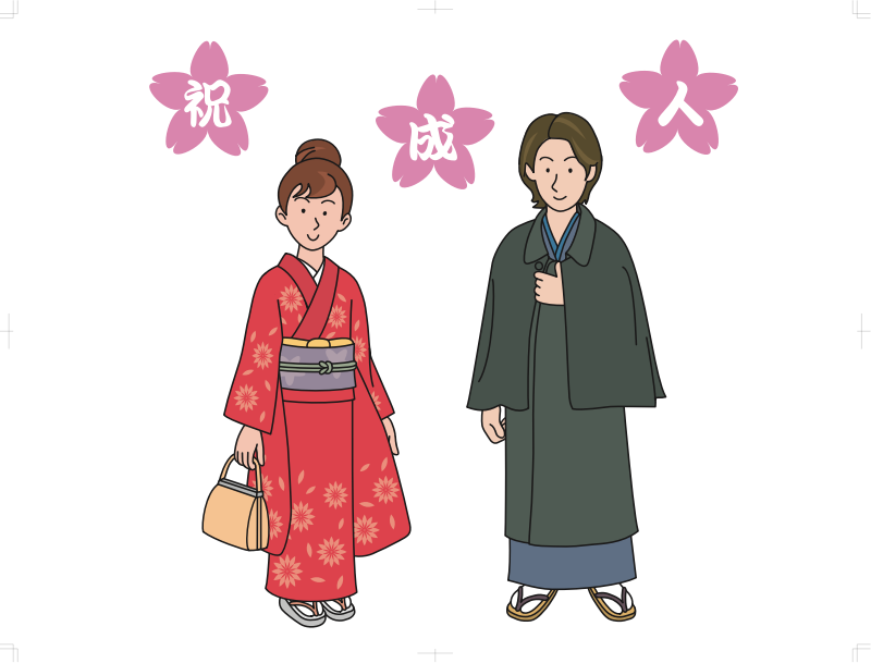 Traditional Japanese Kimonos Illustration