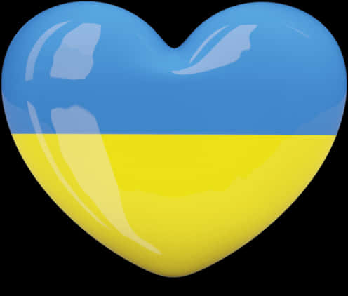 Ukraine Flag Heart Emblem