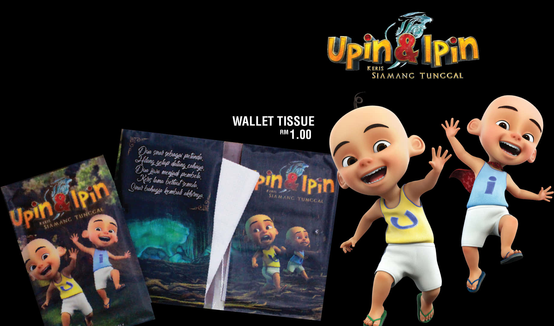 Upin Ipin Wallet Tissue Promotion