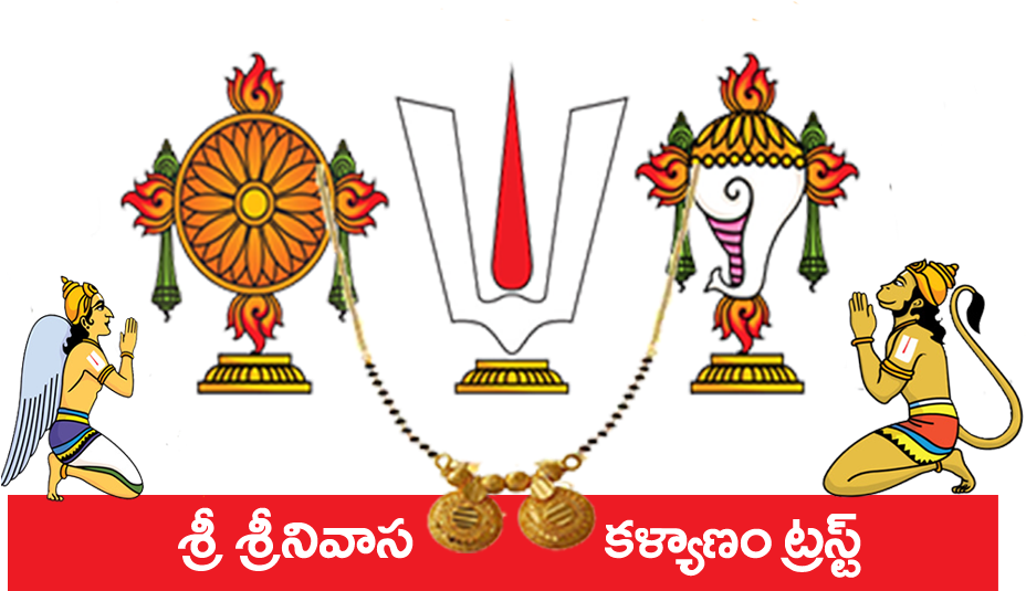 Venkateswara Symbolsand Devotees