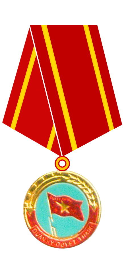 Vietnamese Military Medal