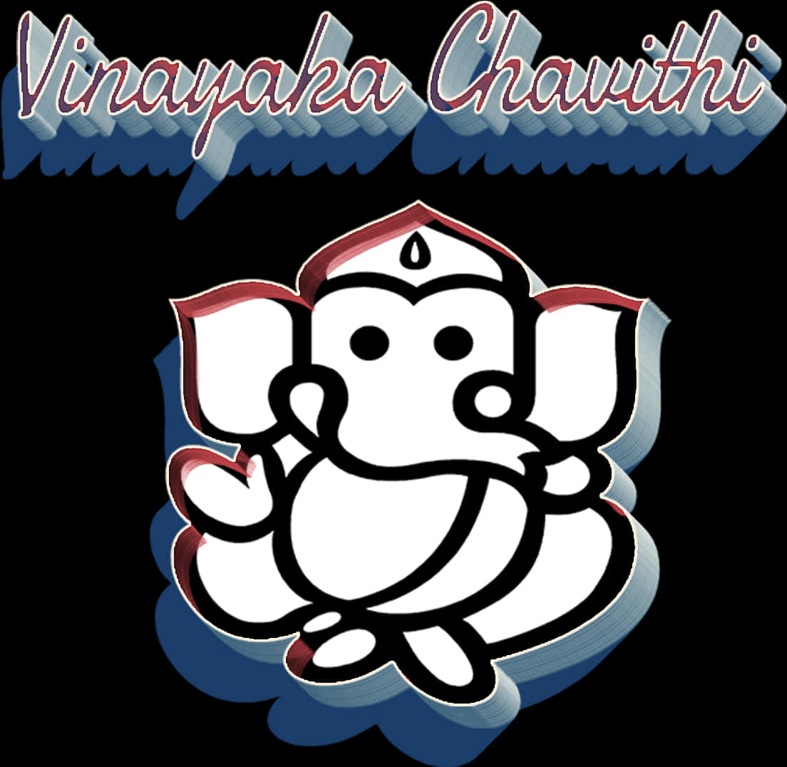 Vinayaka Chavithi Celebration Art