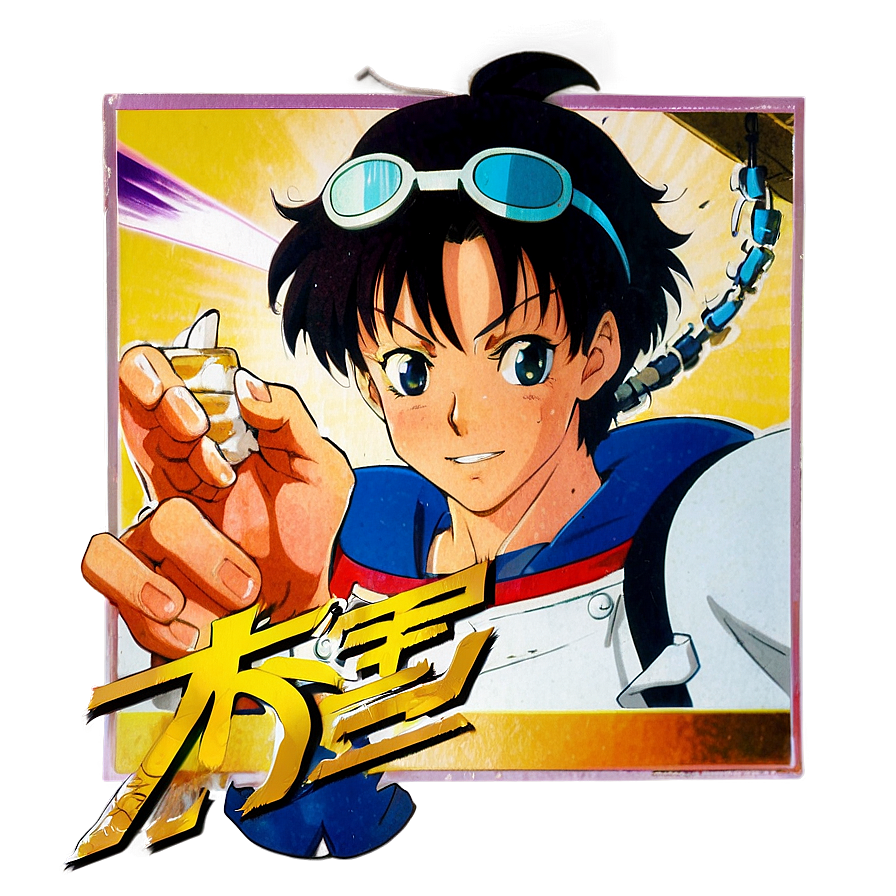 Vintage Anime Poster Png Daa