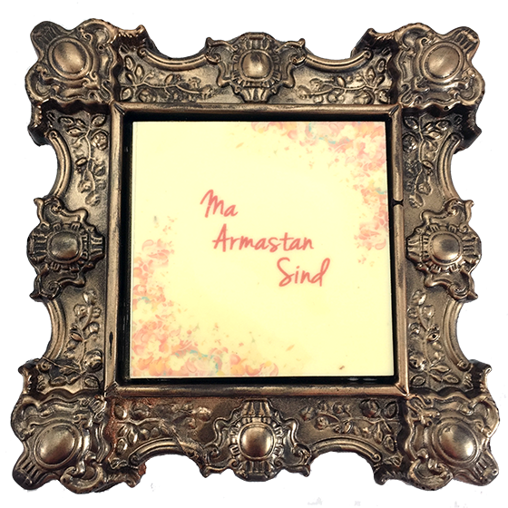 Vintage Love Declaration Frame