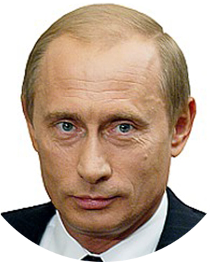 Vladimir Putin Portrait