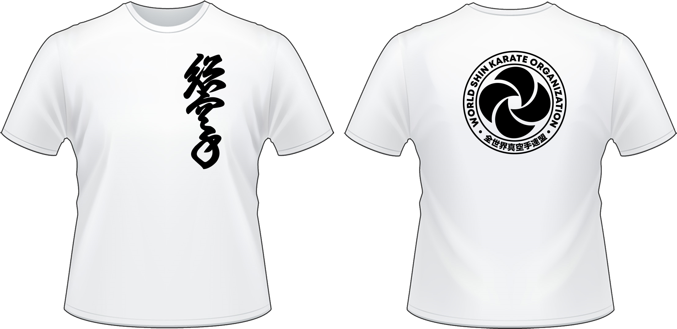 White Karate T Shirt Template