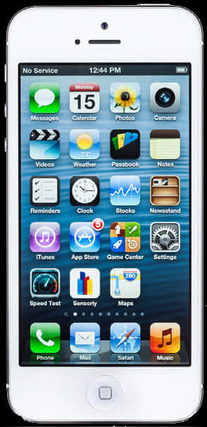 Whitei Phone Home Screen Icons