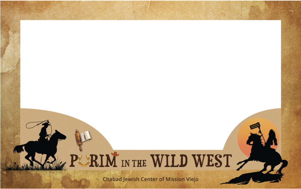 Wild West Purim Theme Frame