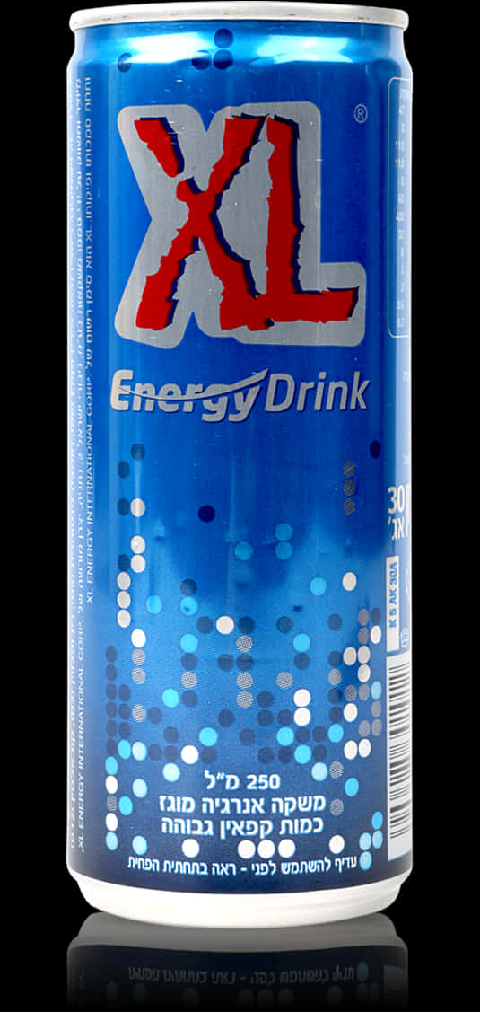 X L Energy Drink Can Blue