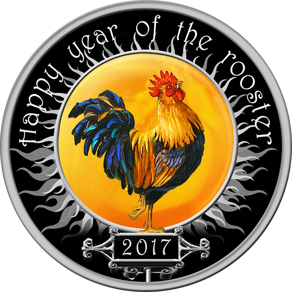 Yearofthe Rooster2017 Celebration Coin