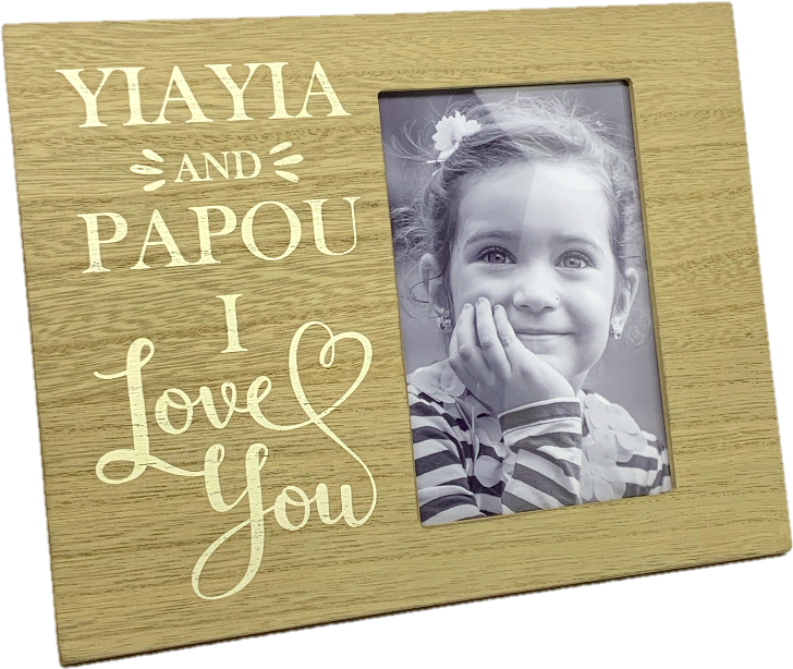 Yiayiaand Papou Love Frame