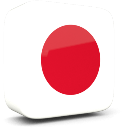 3 D Japanese Flag Icon PNG image