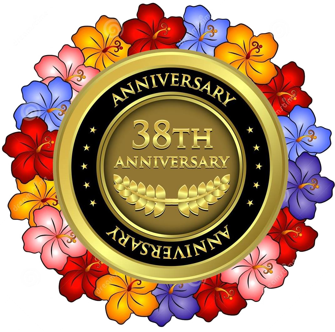 38th Anniversary Celebration Seal PNG image