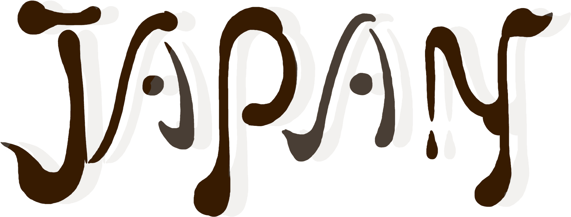 Abstract Brownand White Text Design PNG image