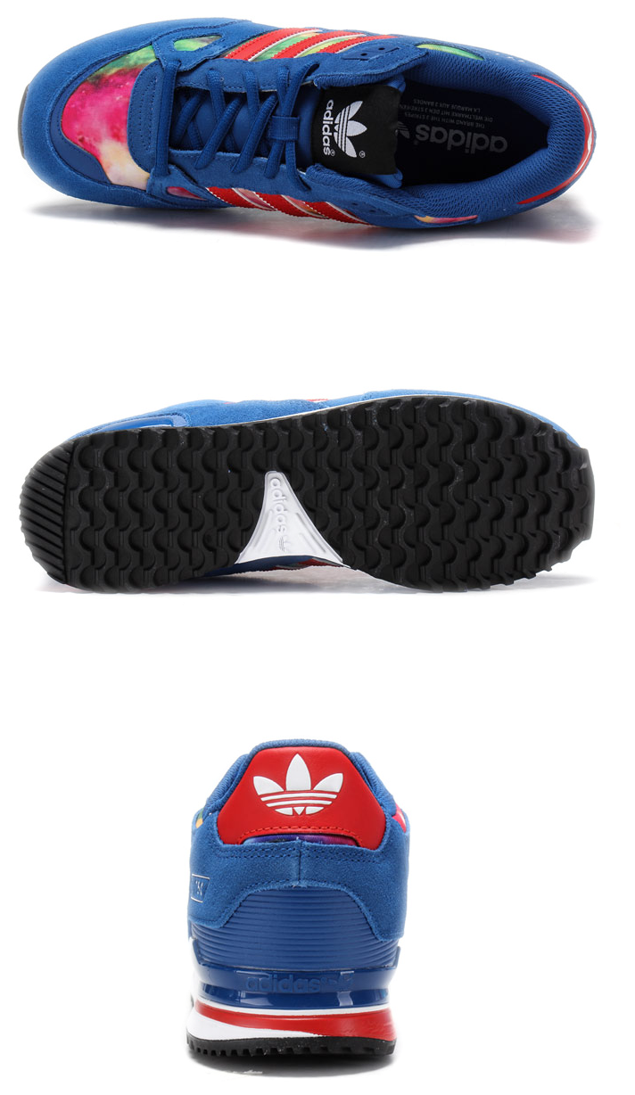 Adidas Colorful Galaxy Sneakers PNG image