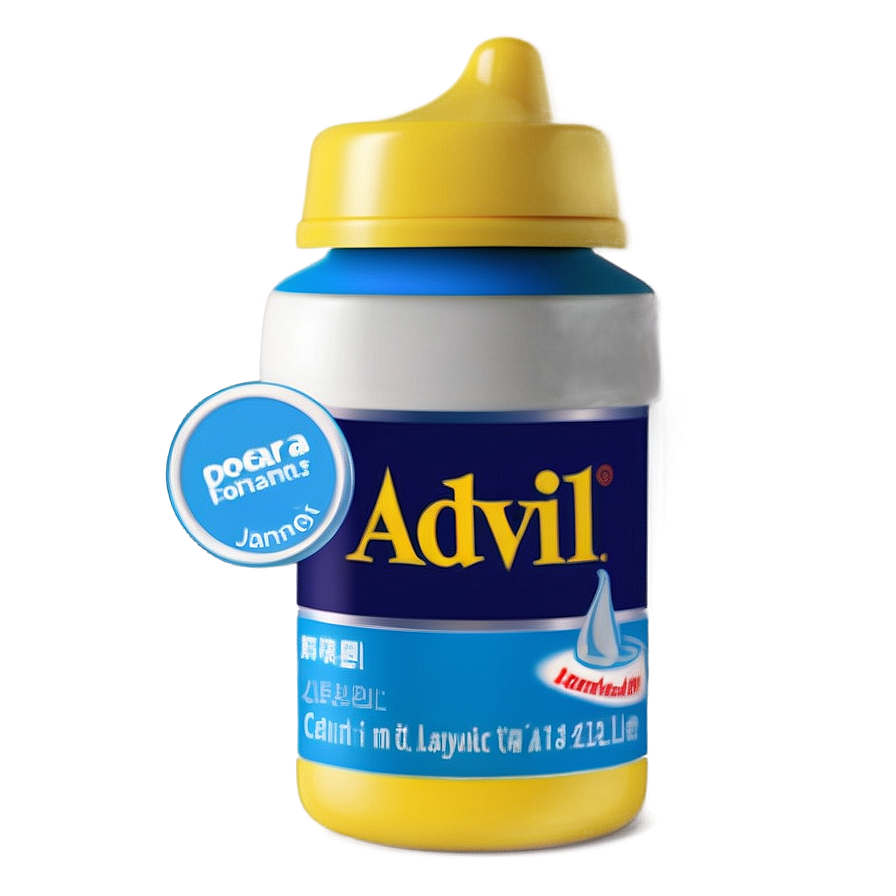 Advil Children's Png Ihr PNG image