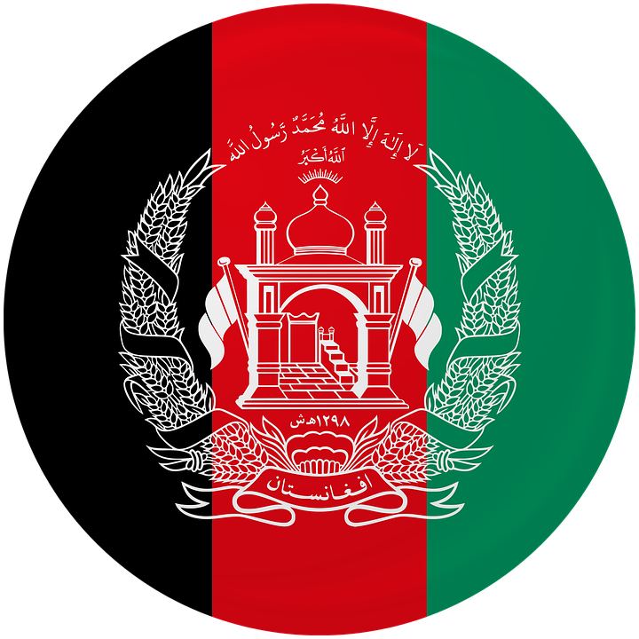 Afghanistan National Flag PNG image