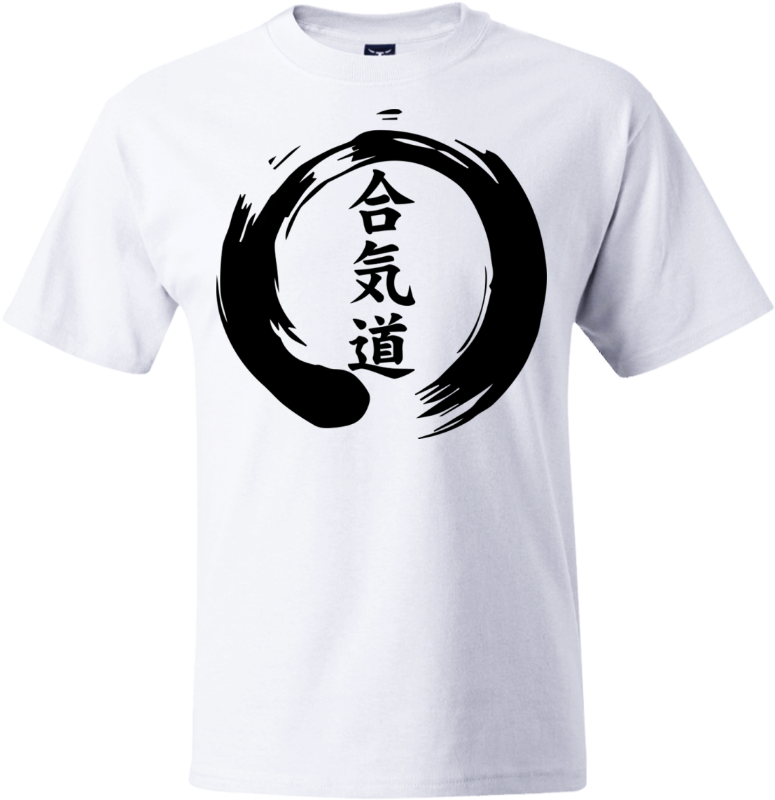 Aikido Calligraphy Tshirt Design PNG image