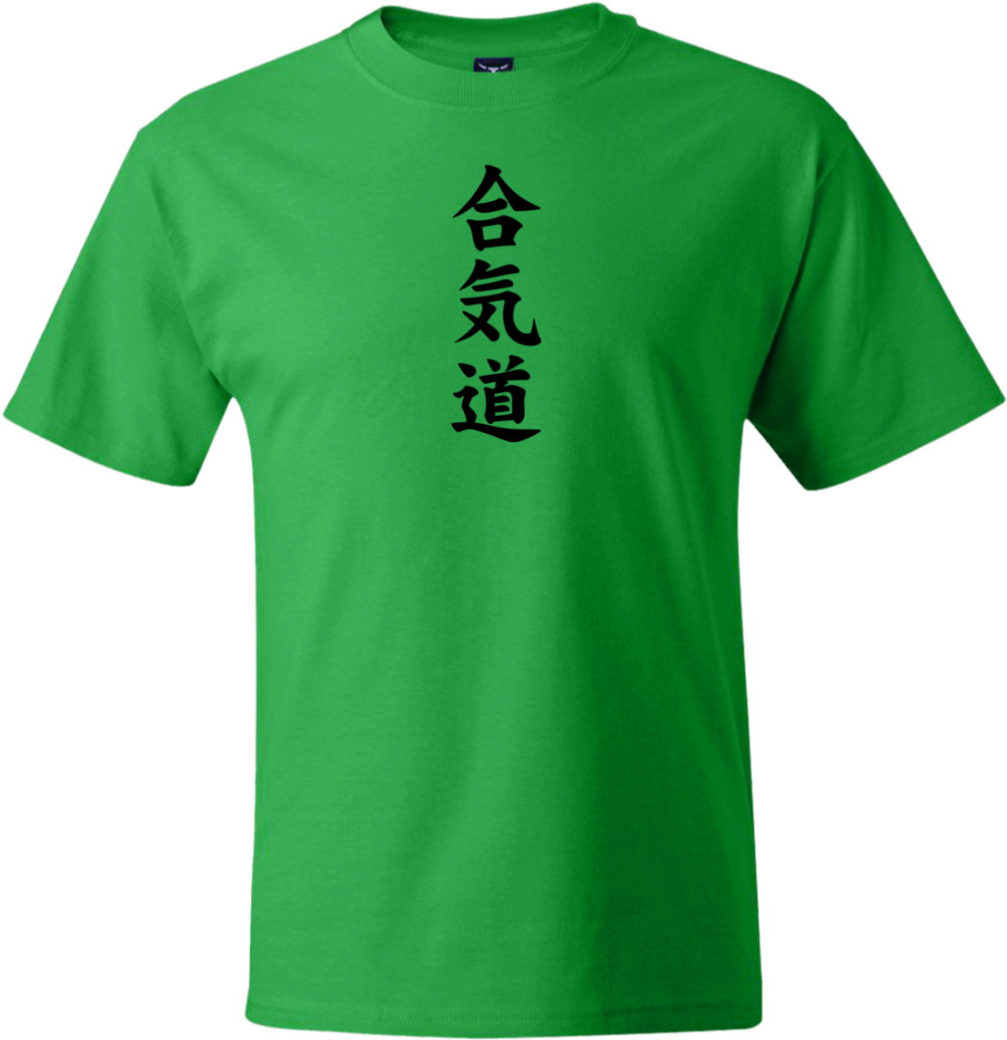 Aikido Kanji Green Tshirt PNG image