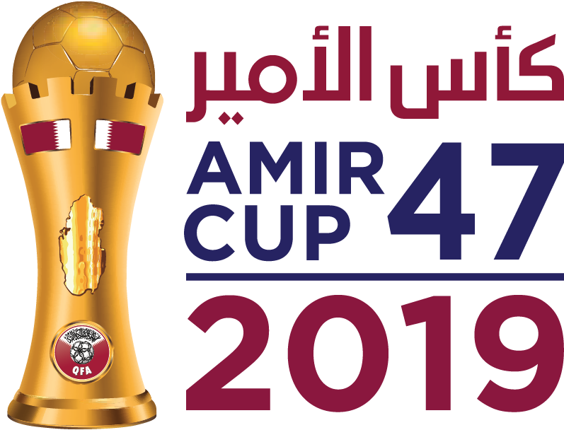 Amir Cup47 Trophy2019 PNG image