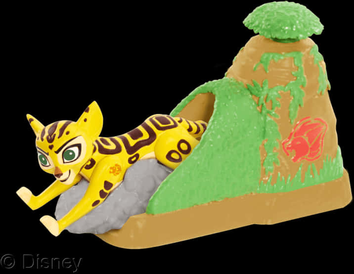 Animated Lion Figureon Pride Rock PNG image