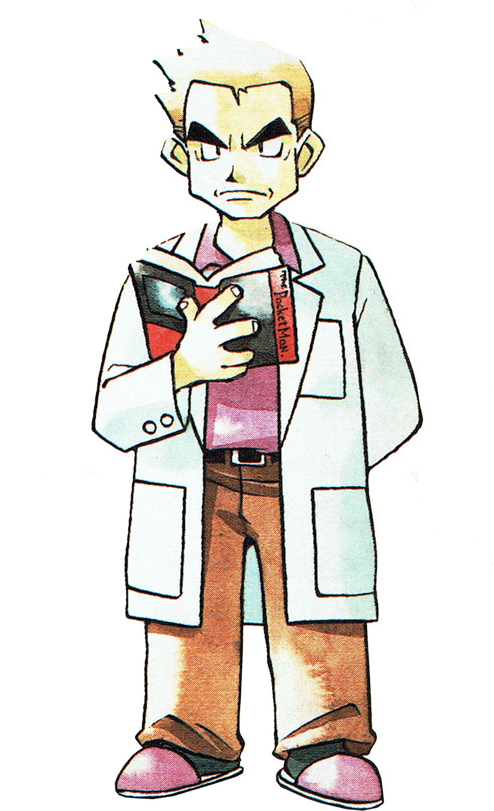 Animated Professor Holding Book.png PNG image