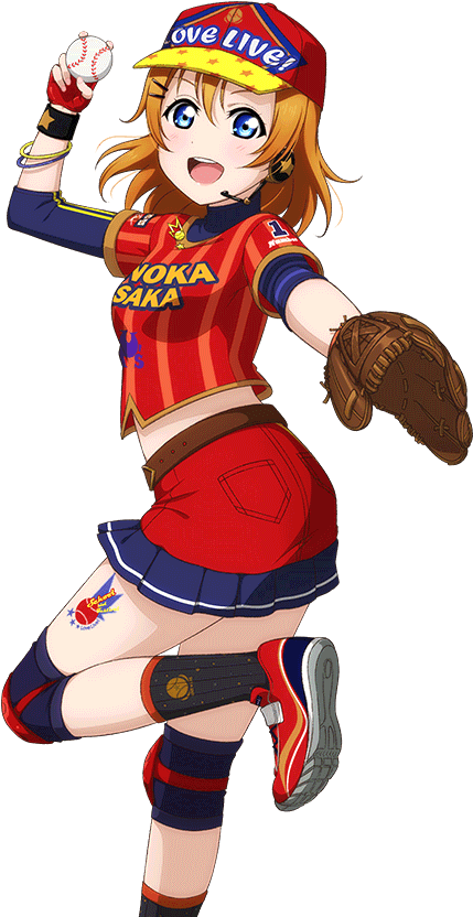 Anime Baseball Player Pose PNG image