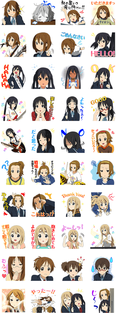 Anime Character Expressions Compilation PNG image