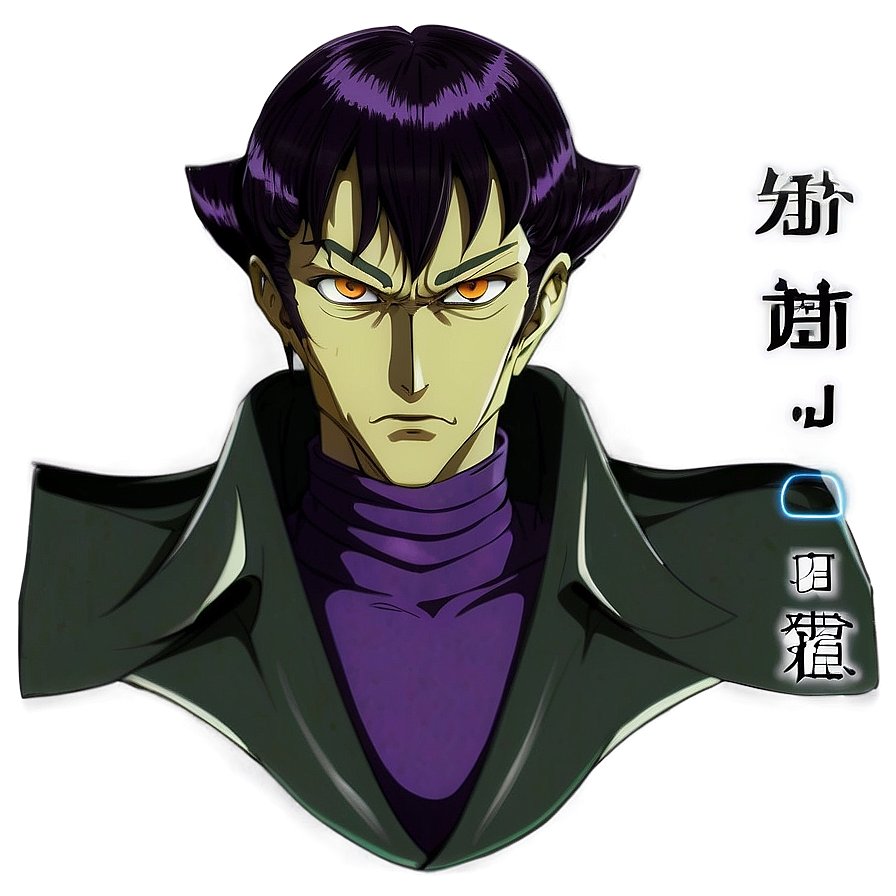 Anime Villains Png 05032024 PNG image